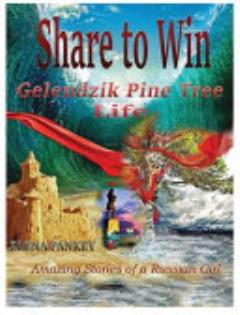 Share to Win. Gelendzik - Pine Tree Life