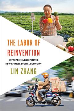 The Labor of Reinvention