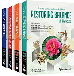 Essential Chinese Medicine (In 4 Volumes)