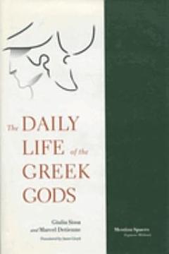 The Daily Life of the Greek Gods