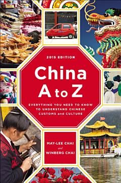 China A to Z