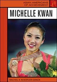 Michelle Kwan