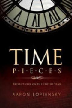 Time Pieces