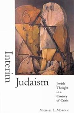 Interim Judaism