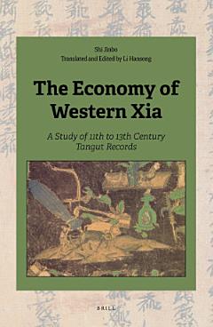 The Economy of Western Xia