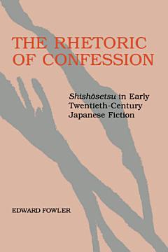 The Rhetoric of Confession