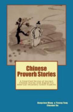 Chinese Proverb Stories