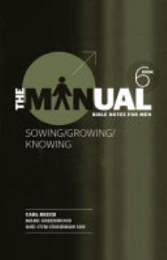 The Manual